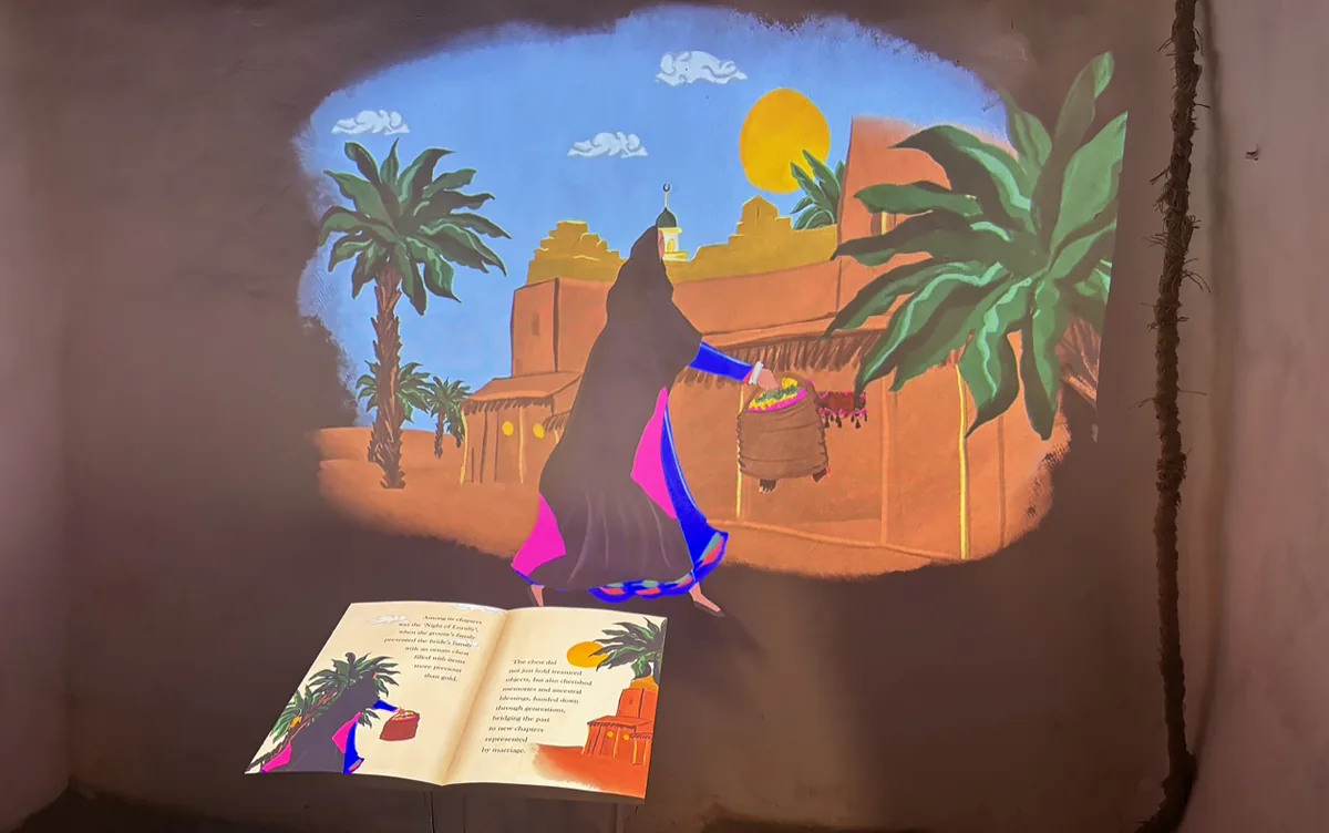 Livre interactif d'AlUla, photo 2