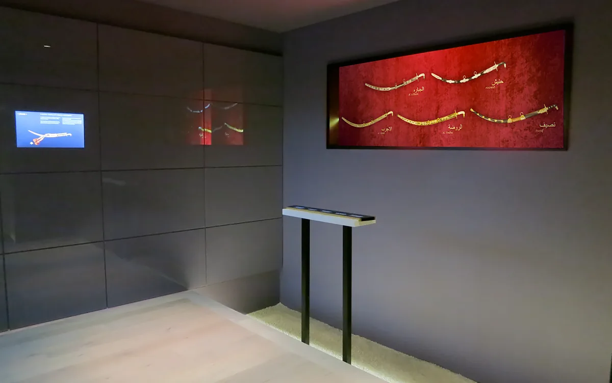 La salle des sabres, photo 1