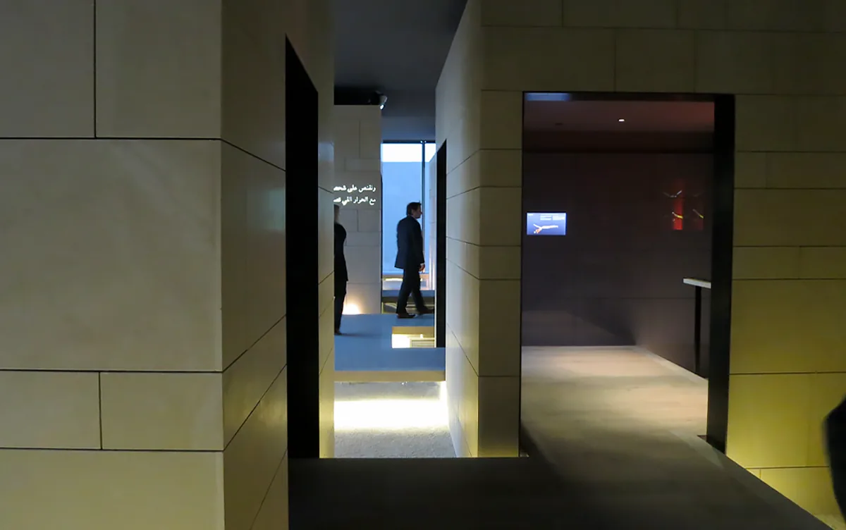 La salle des sabres, photo 5