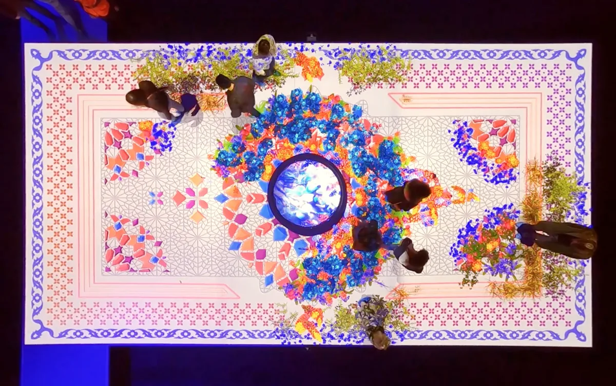 Jardin de lumière, photo 2