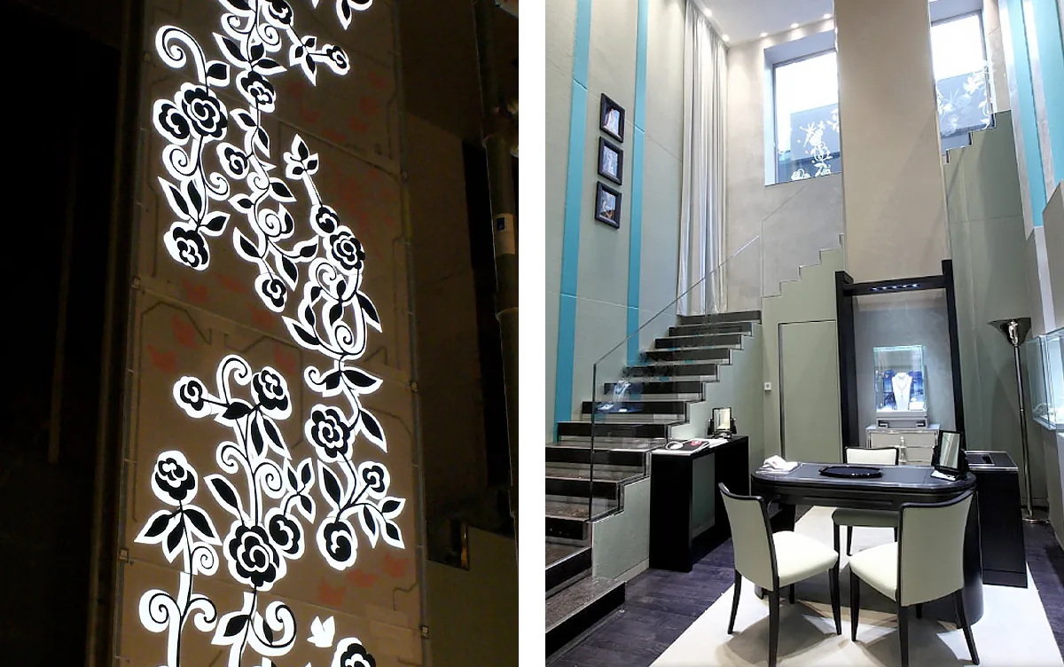 Bannière Van Cleef & Arpels, photo 2